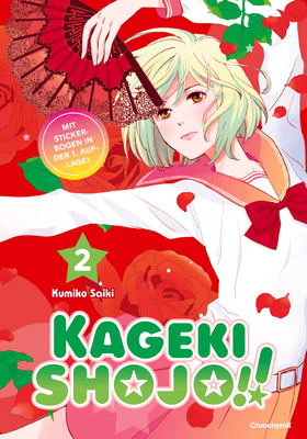 Kageki Shojo!! 2