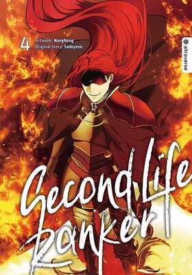 Second Life Ranker 4