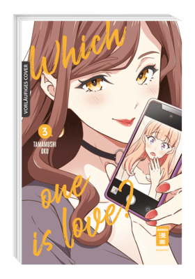Which One Is Love 3