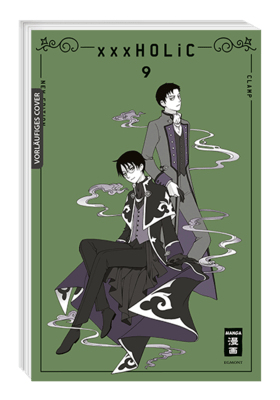 xxxholic - new edition 9
