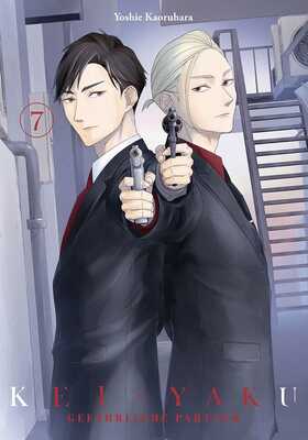 Kei x Yaku: Gefährliche Partner 7