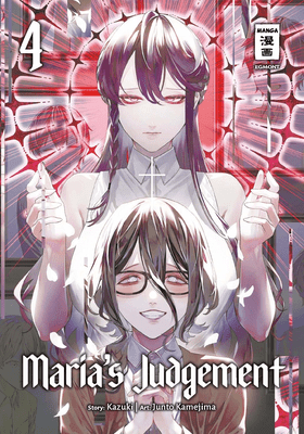 Marias Judgement 4