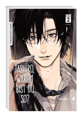 Tashiro, warum bist du so 4