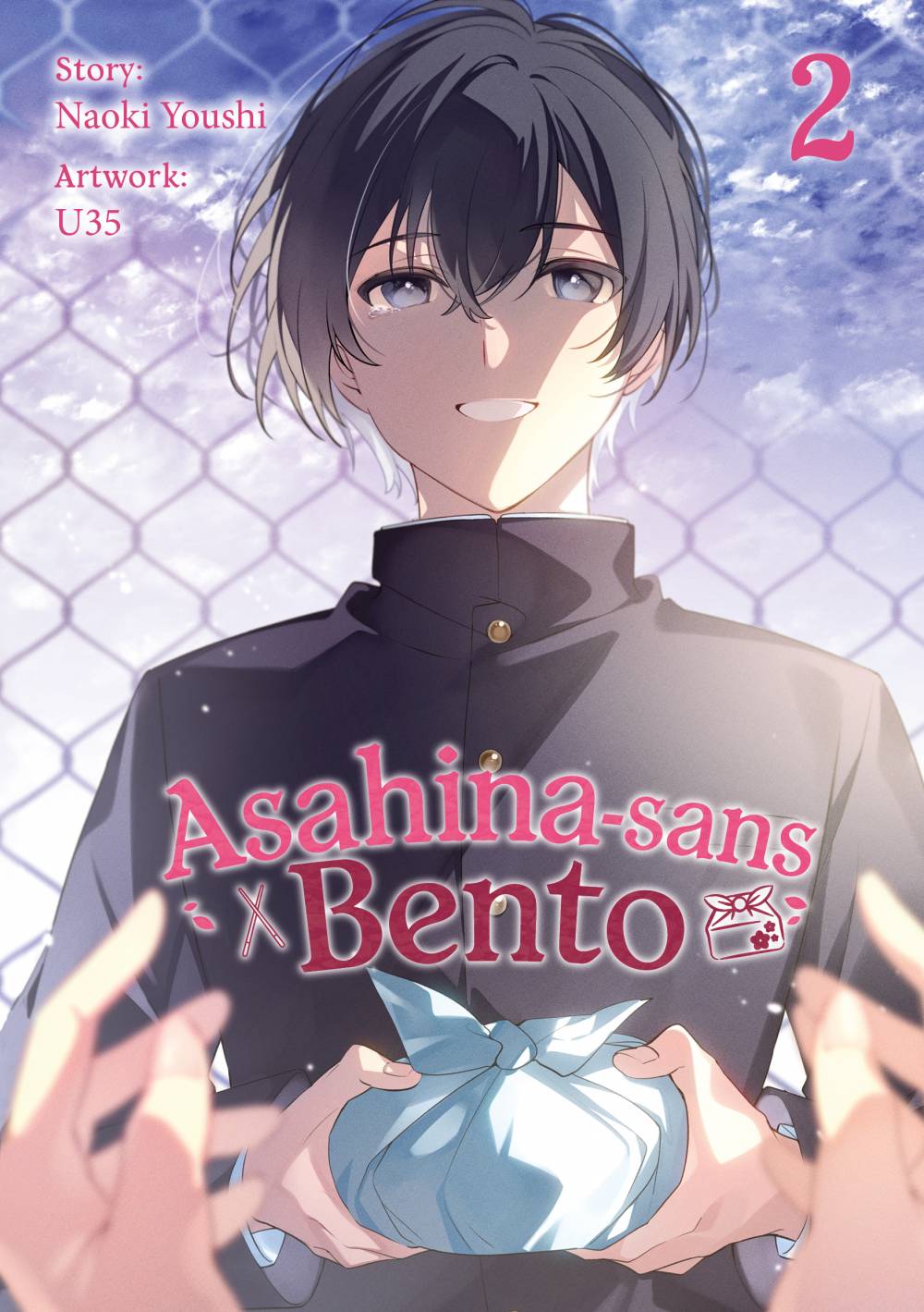 Asahina-sans Bento Novel 2