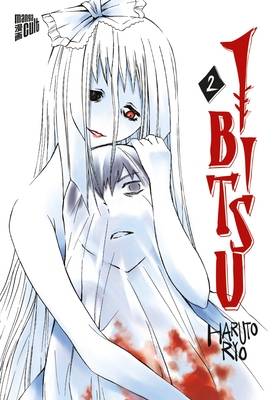 Ibitsu 2