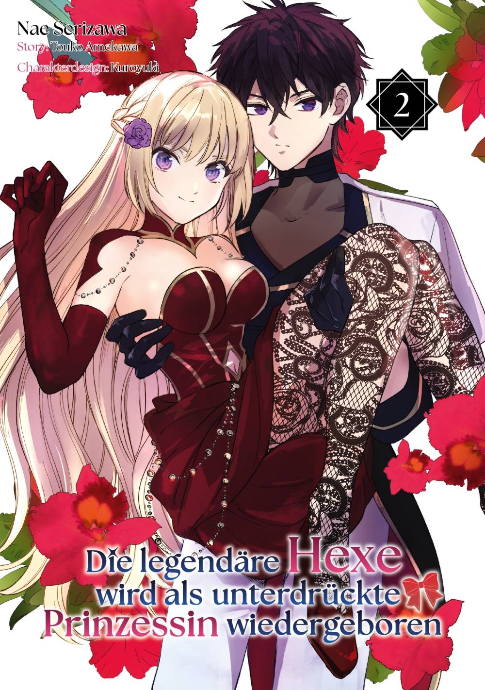 Die legendäre Hexe wird als unterdrückte Prinzessin wiedergeboren 2