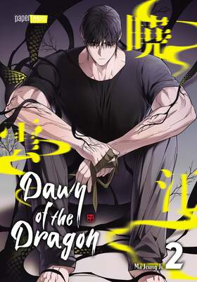 Dawn of the Dragon 2