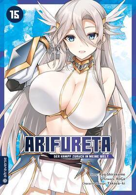 Arifureta - Der Kampf zurück in meine Welt 15