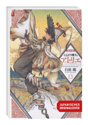 Atelier of Witch Hat Limited Edition 13