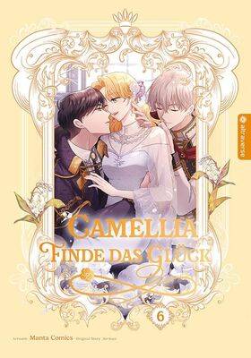 Camellia 6