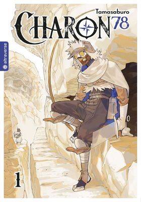Charon 78 ULTRA 1