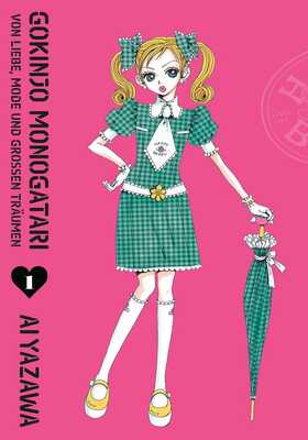 Gokinjo Monogatari: Von Liebe, Mode und großen Träumen 1 (von 4)