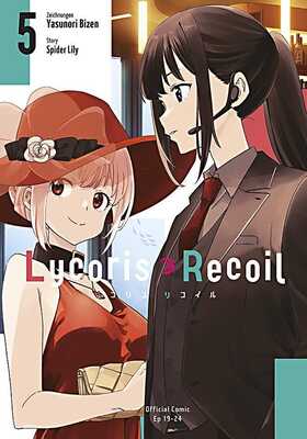 Lycoris Recoil 5