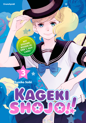 Kageki Shojo!! 3