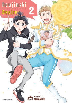 Doujinshi Desires 2