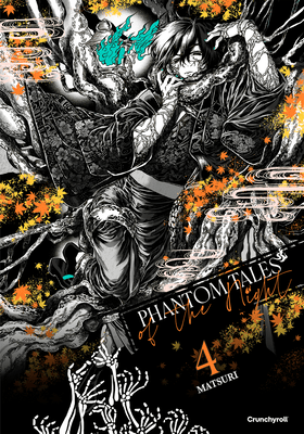 Phantom Tales of the Night 4
