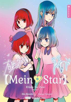 Mein*Star Novel: Etüde für Zwei