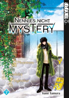 Nenn es nicht Mystery 7