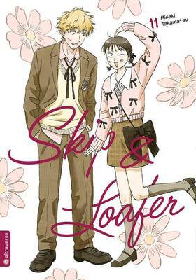 Skip & Loafer 11