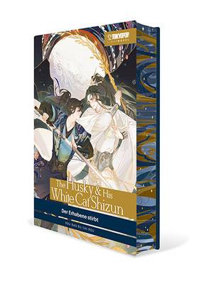 The Husky & His White Cat Shizun Novel 1 HC