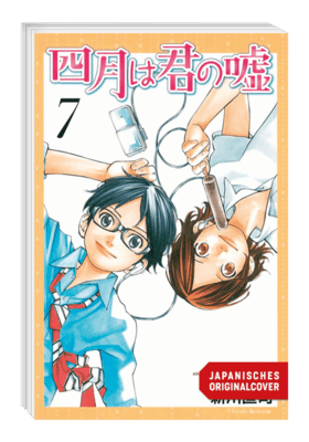 Your Lie in April 7