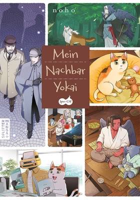 Mein Nachbar Yokai - Spin-off (SPLITTER MANGA)