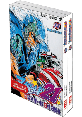 Eyeshield 21 Bundle 14+15
