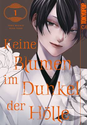 Keine Blumen im Dunkel der Hölle 1