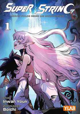 Super String: Marco Polos Reise ins Multiversum 1 Variant