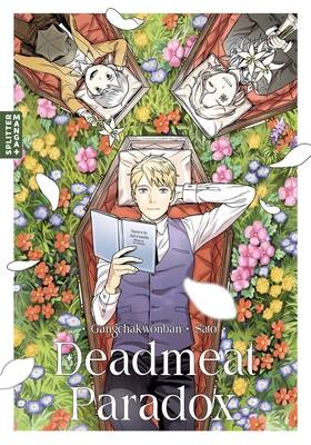 Deadmeat Paradox (SPLITTER MANGA)