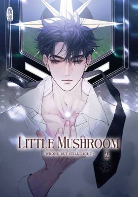Little Mushroom - Wrong but still right 2 Special Edition (MANLIN)