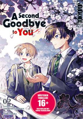A Second Goodbye to You 2
