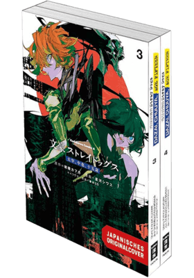 Bungo Stray Dogs Dazai Chuya, Age 15 2