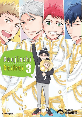 Doujinshi Desires 3
