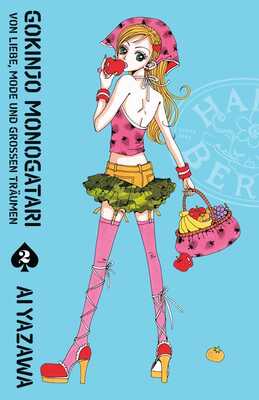 Gokinjo Monogatari: Von Liebe, Mode und großen Träumen 2 (von 4)