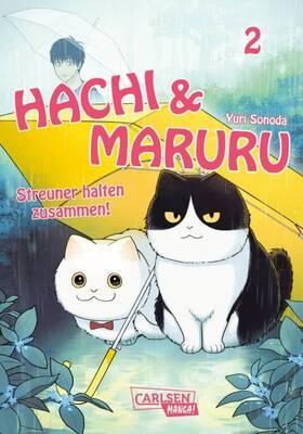 Hachi & Maruru 2