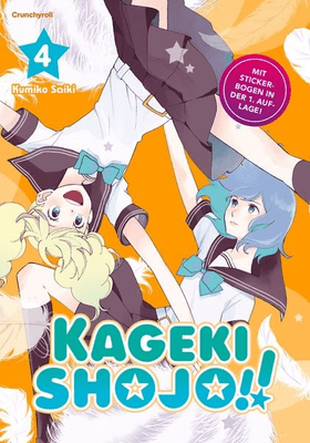 Kageki Shojo!!  4