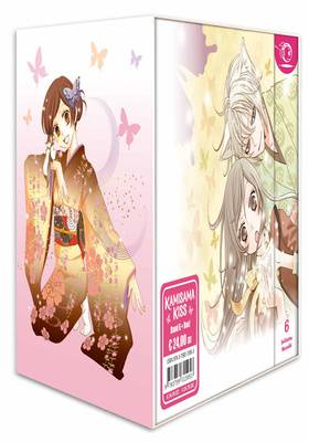 Kamisama Kiss 2in1 6 + Box