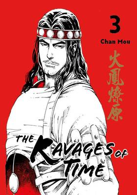 Ravages of Time 3 (CHINABOOKS)