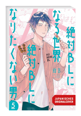 BL Forever vs. No More BL 5