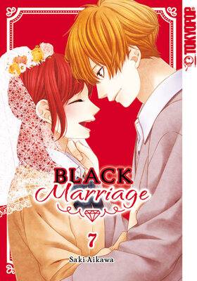 Black Marriage 7