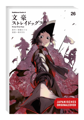 Bungo Stray Dogs 26