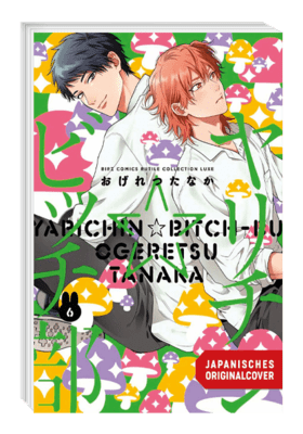 Come to where the Bitch Boys are 6