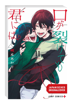 Even if you slit my Mouth 11