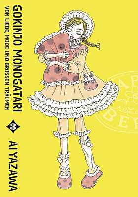 Gokinjo Monogatari: Von Liebe, Mode und großen Träumen 3 (von 4)