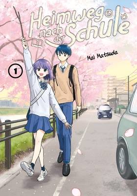 Heimweg nach der Schule 1 (DOKICO)