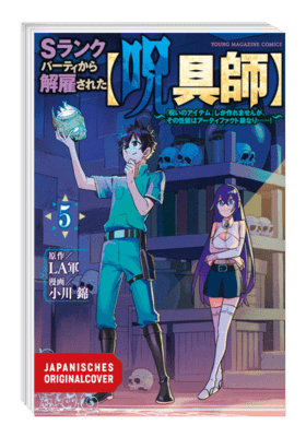 Ich crafte die krassesten Magie-Items...5