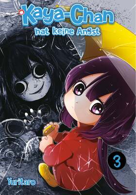 Kaya-chan hat keine Angst 3 (DOKICO)