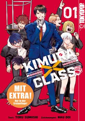 Kimura x Class 1