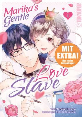 Marika's Gentle Love Slave 1